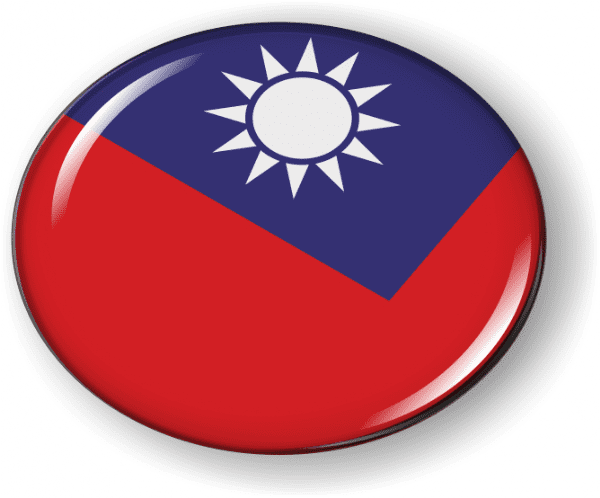 Taiwan - Flag - Country Emblem
